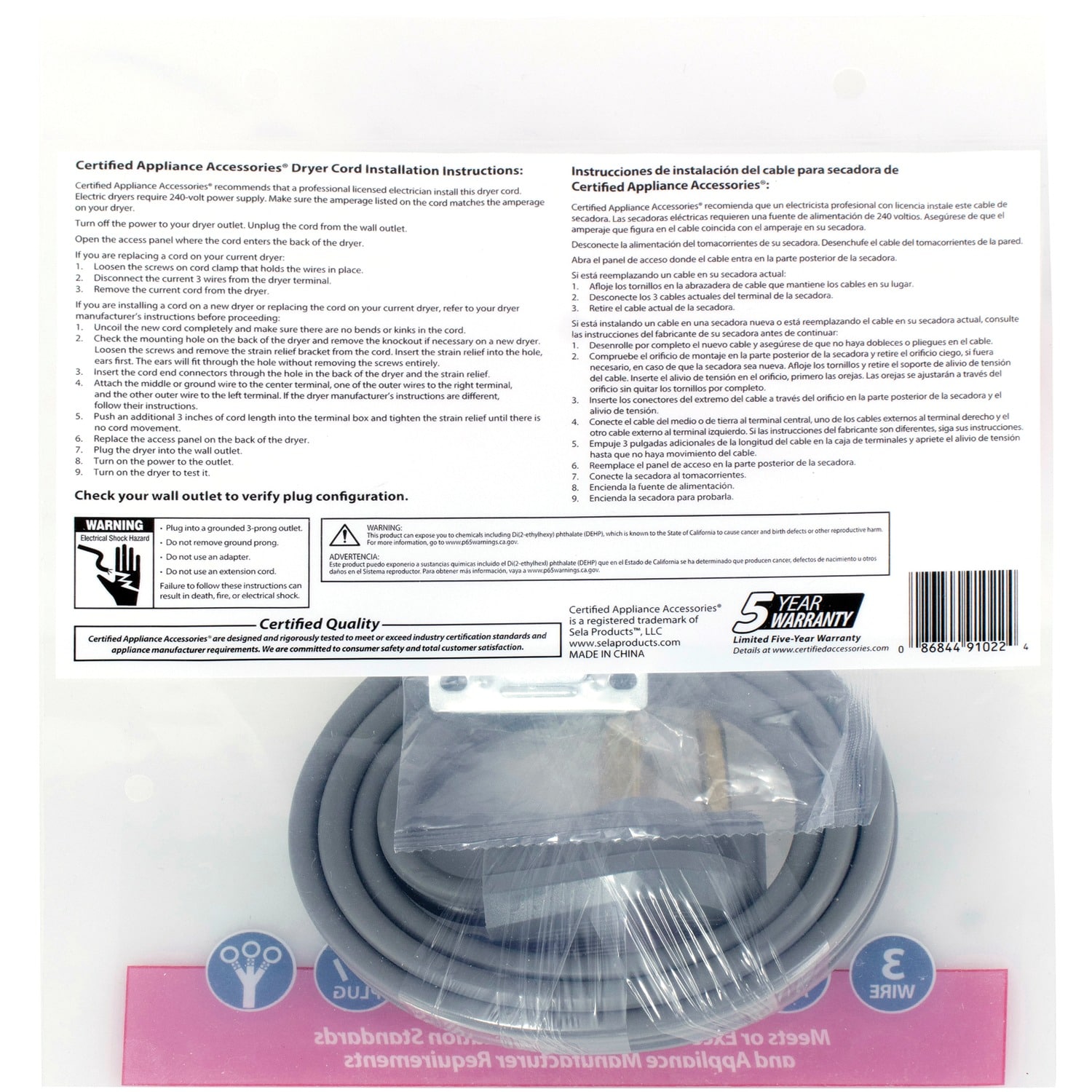 Certified Appliance Accessories 90-1020 Appliance-Power-Cords - View #11