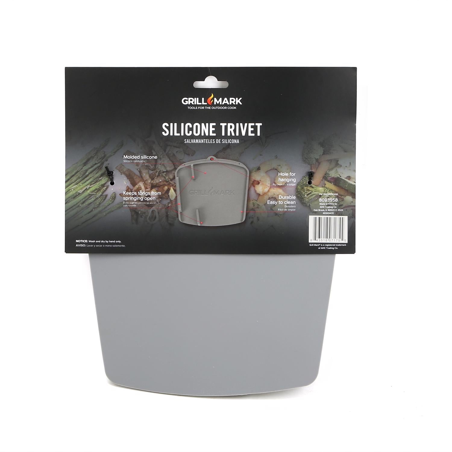 Grill Mark EJD8083958 Grill-Toppers - View #2