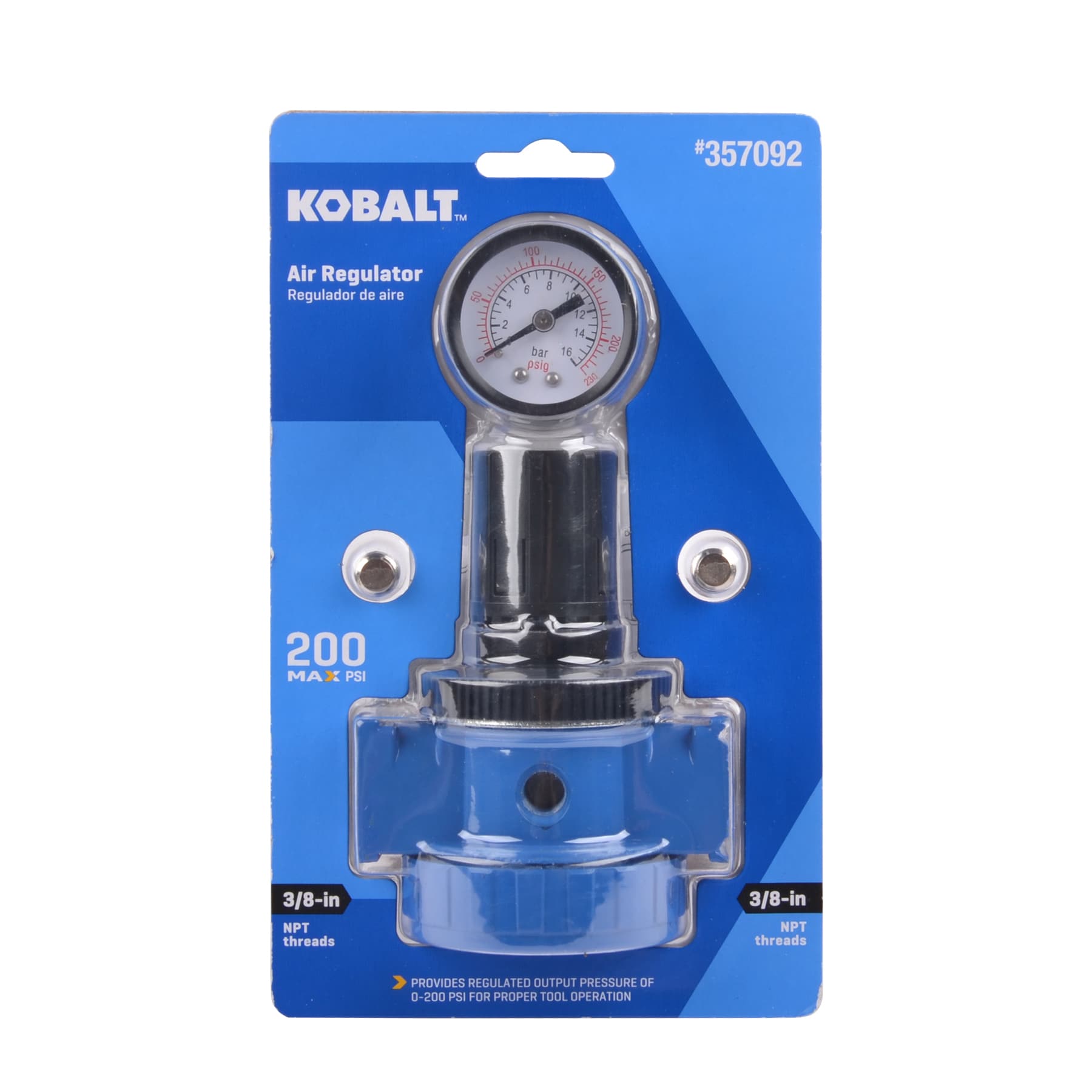 Kobalt SGY-AIR7A c100625 - View #8
