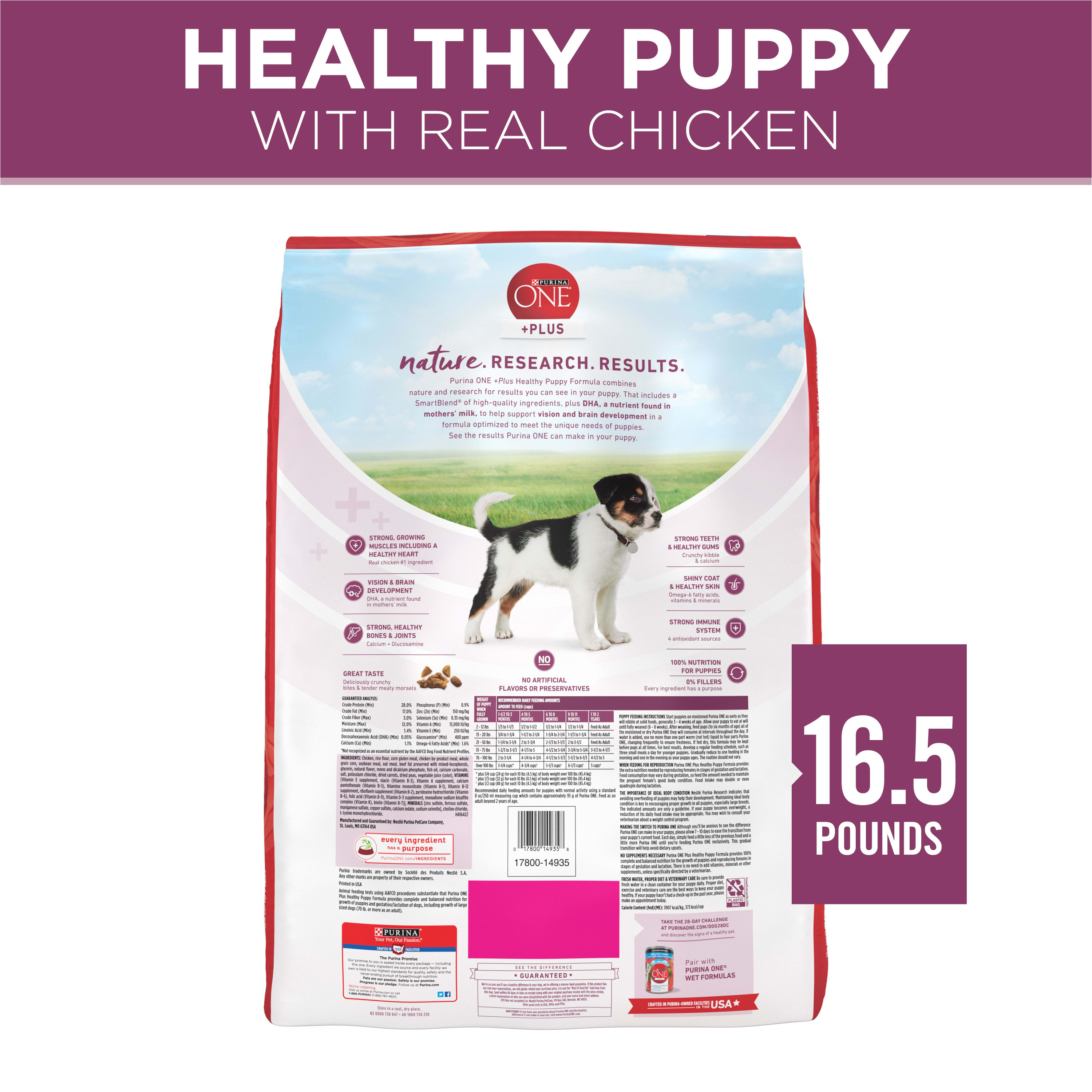 Purina 1780014908 Dog Food, 42 lb Bag