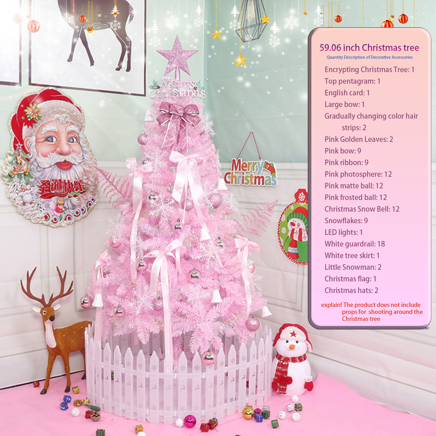 LUXEYARD DS-M-BAC02436 Artificial-Christmas-Trees - View #2
