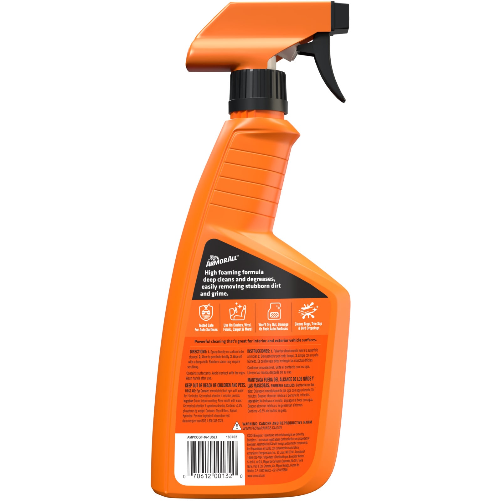 Armor All E304224400 Car-Interior-Cleaners - View #3