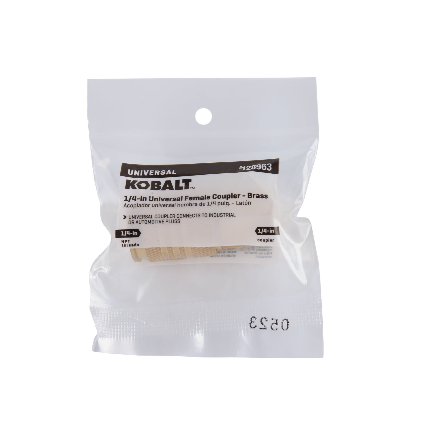 Kobalt SGY-AIR26NB c100620 - View #11