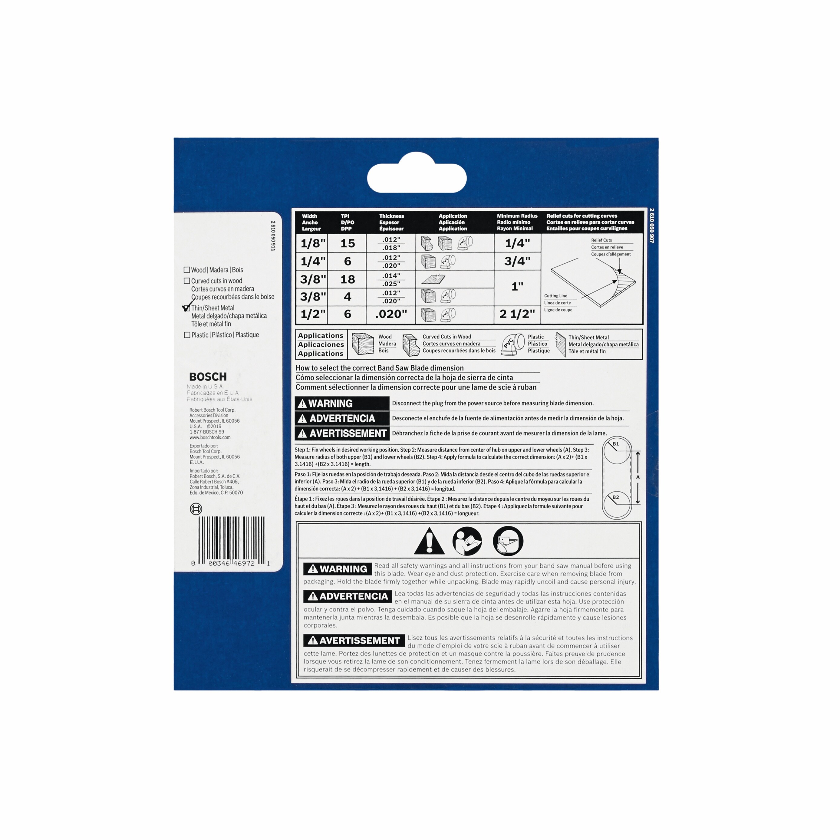 62 inch band saw shop blade lowe's