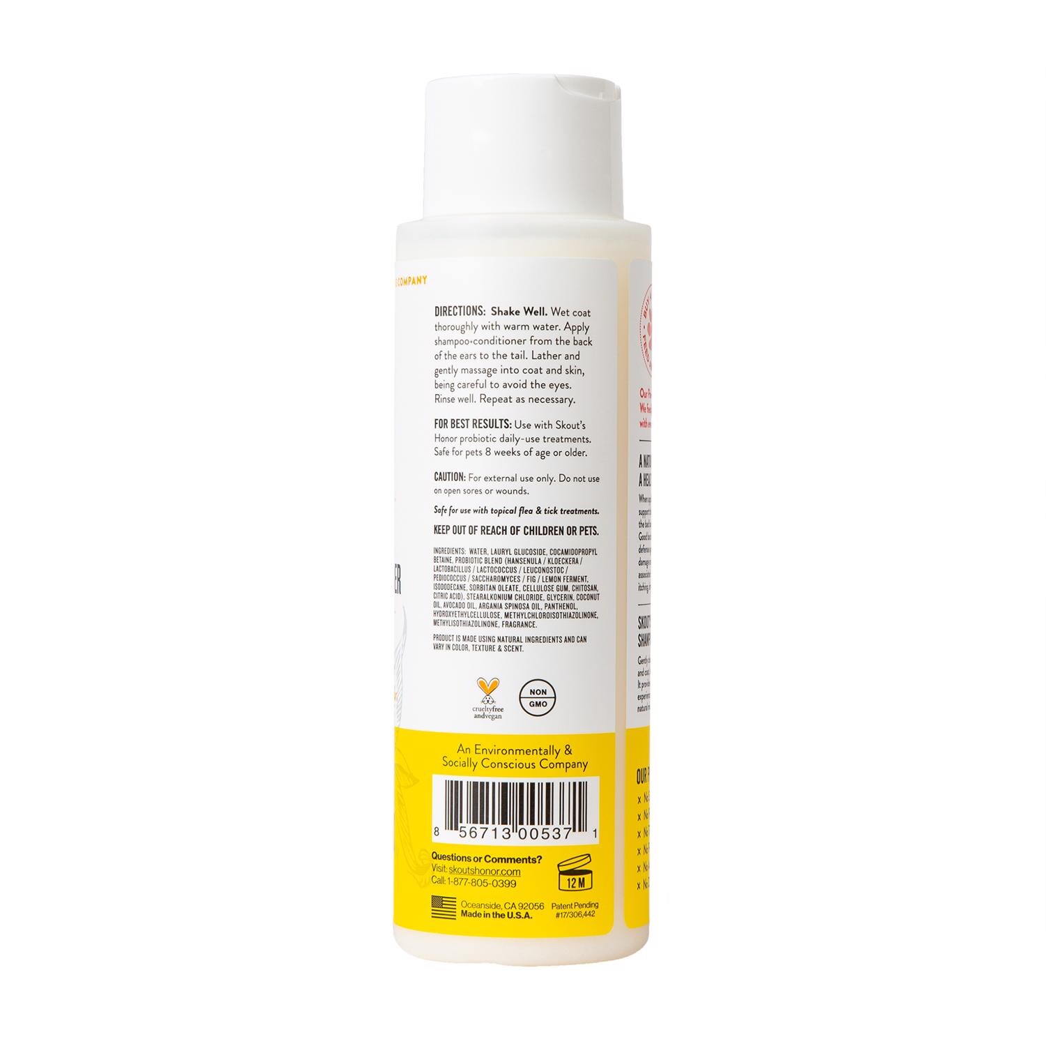Skout's Honor EJD8099672 Pet-Grooming-Supplies - View #2
