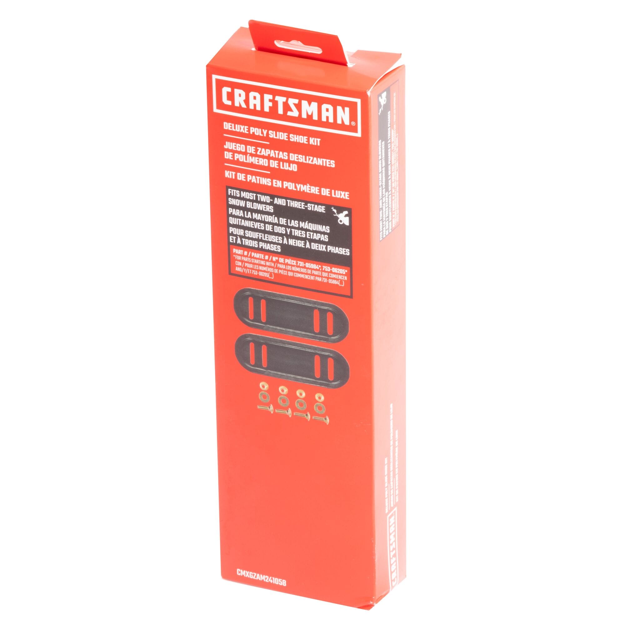 CRAFTSMAN CMXGZAM241058 Snow-Parts-Access - View #6
