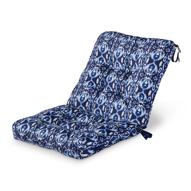 Classic Accessories Ikat Island Patio Chair Cushion In The Furniture Cushions Department At Com - Island Style Outdoor Furniture