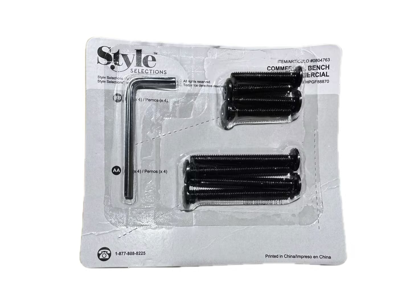 Style Selections 804763-HP Bench hardware pack for item 804763
