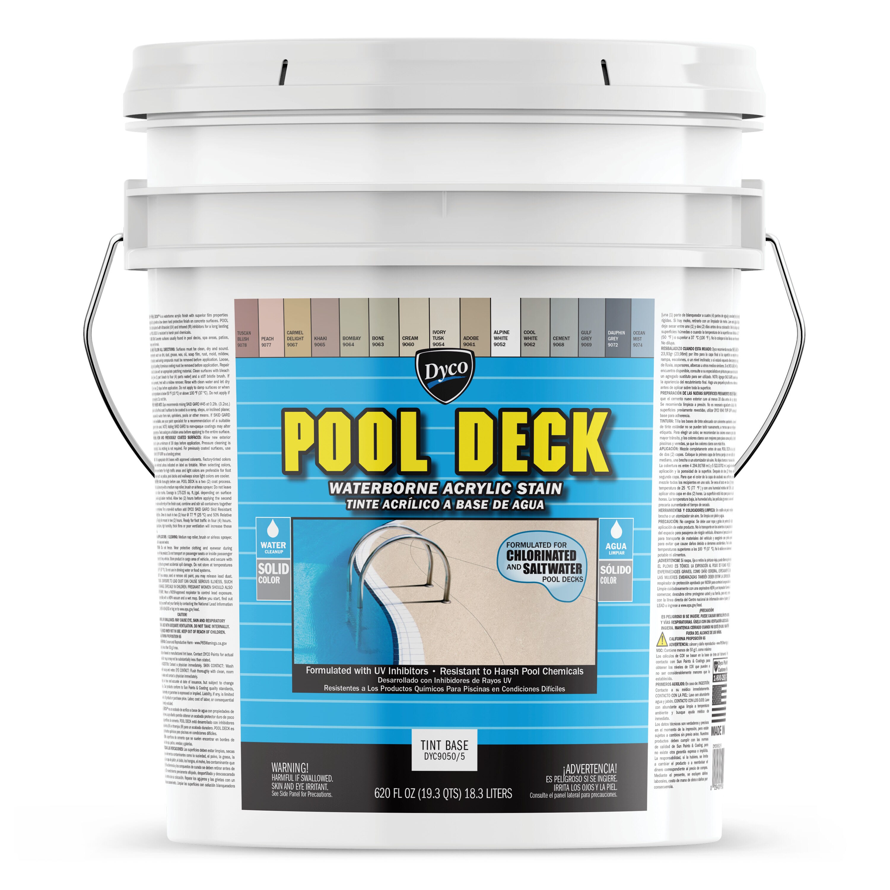 Pool Deck Matte Specialty Commercial Paint At Lowes Com 63715001