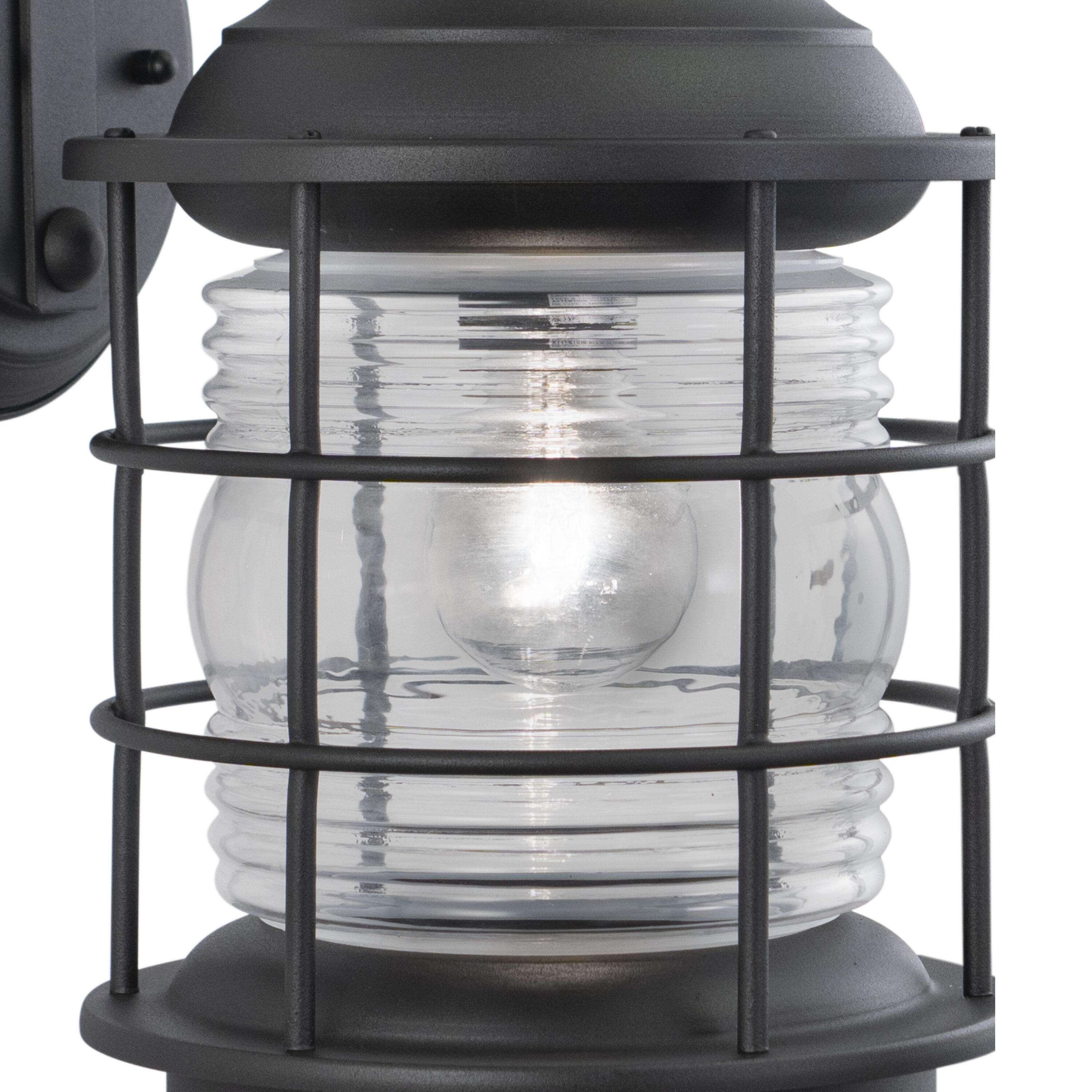 Hyannis Small Wall Lantern