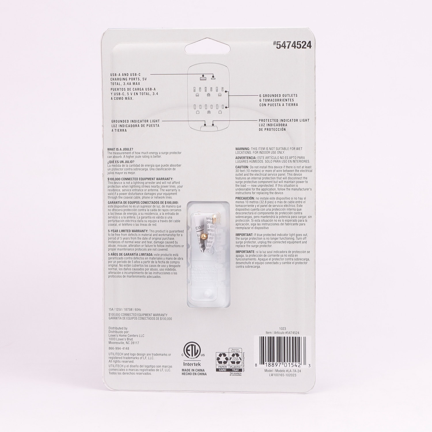Utilitech LA-7A-24 Surge-Protectors - View #3
