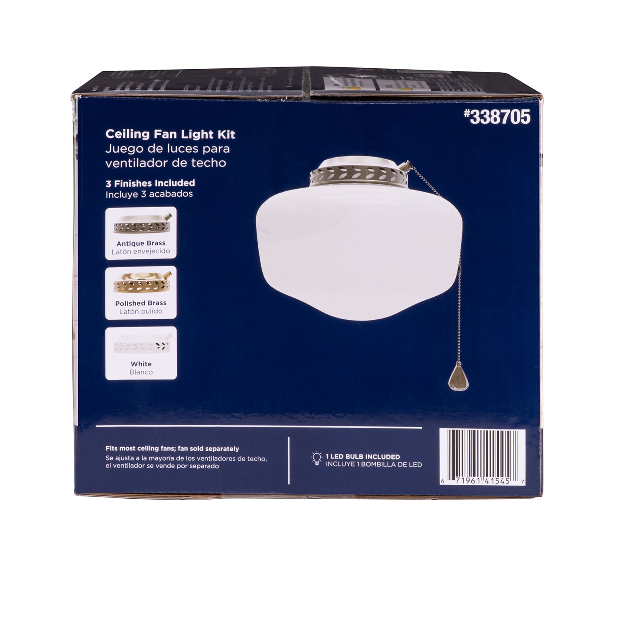 Harbor Breeze 41545 Ceiling-Fan-Blade-Arms - View #11