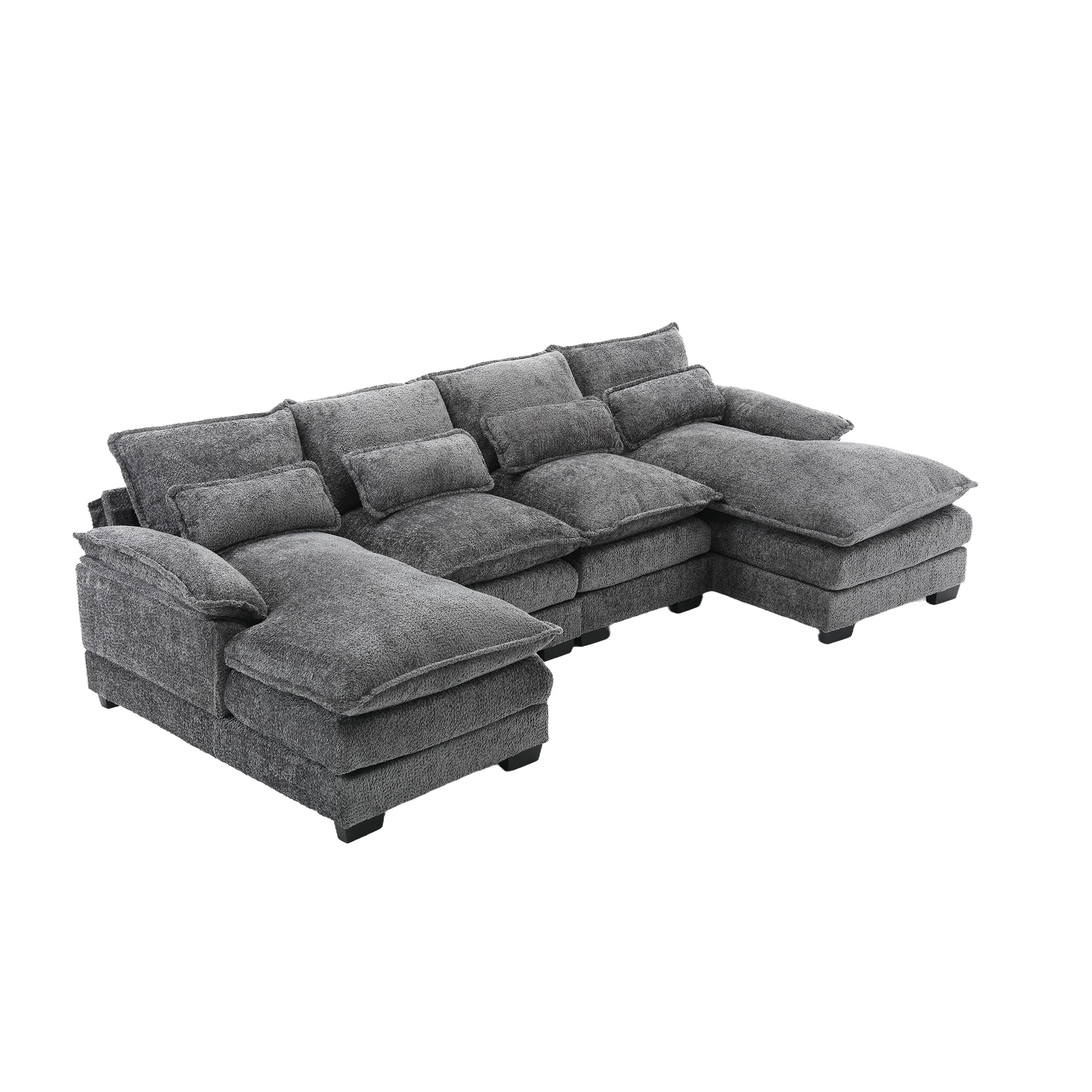 Bybafun YA3700389 110.6-Inches Modern Gray 4 -seater Reclining Sectional
