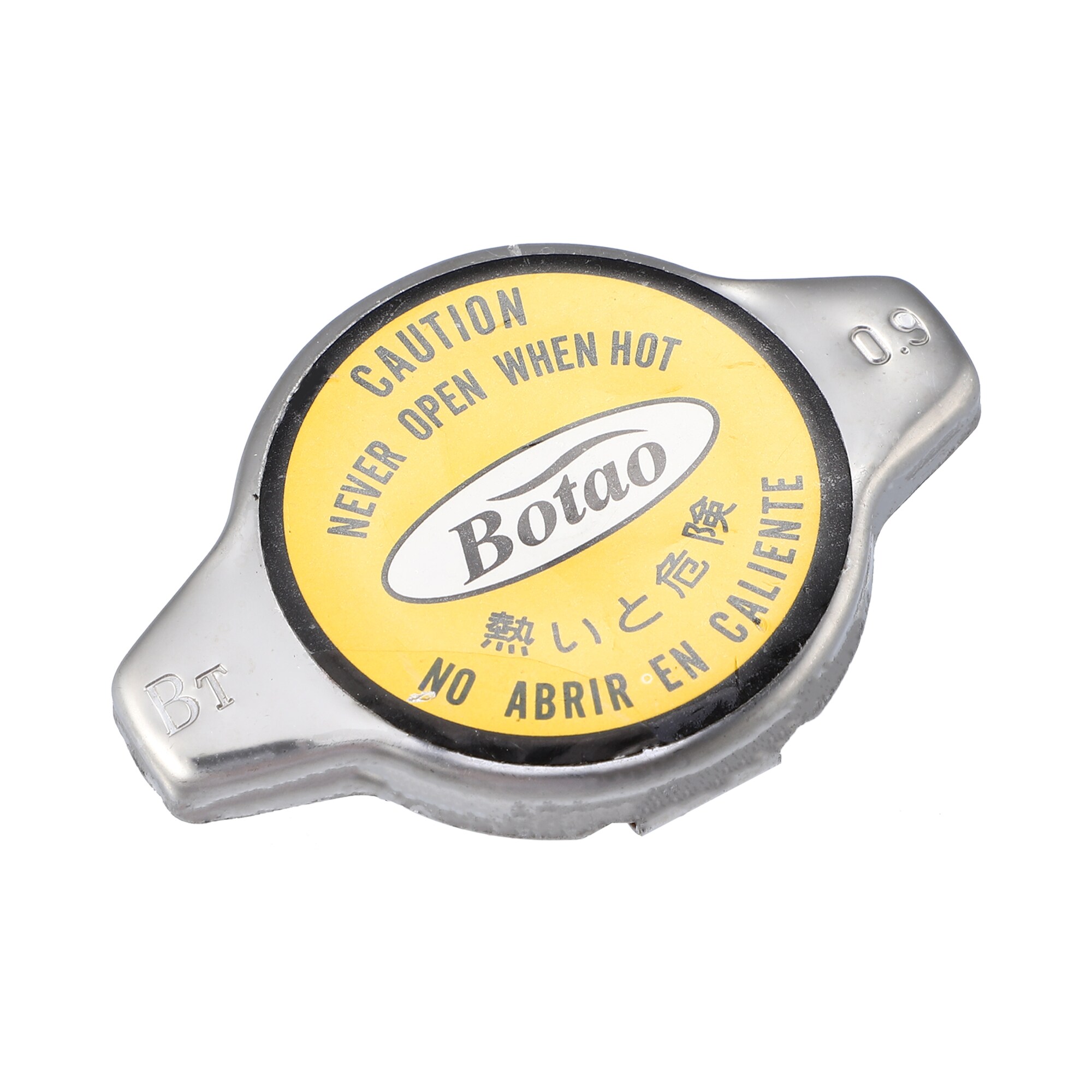 Unique Bargains Radiator Coolant Reservoir Recovery Cap for Toyota ...