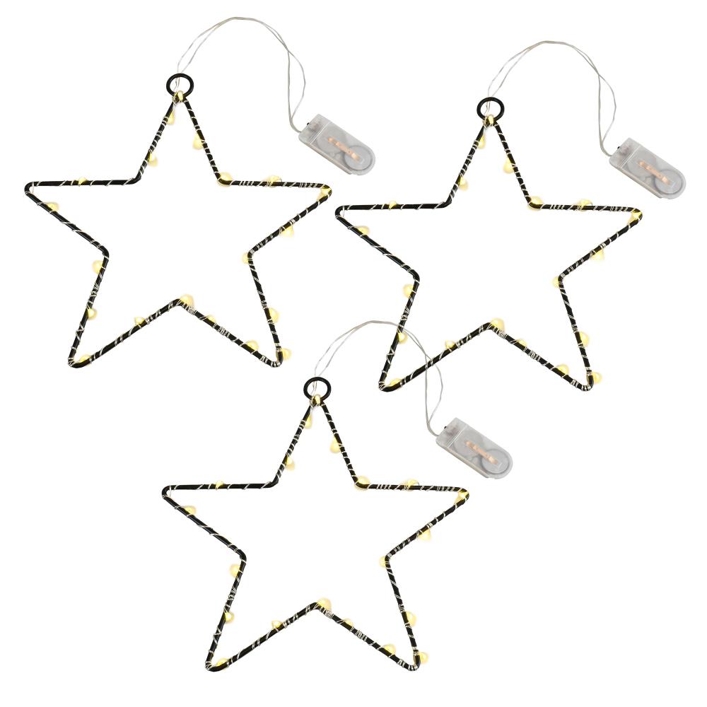 battery operated nativity star