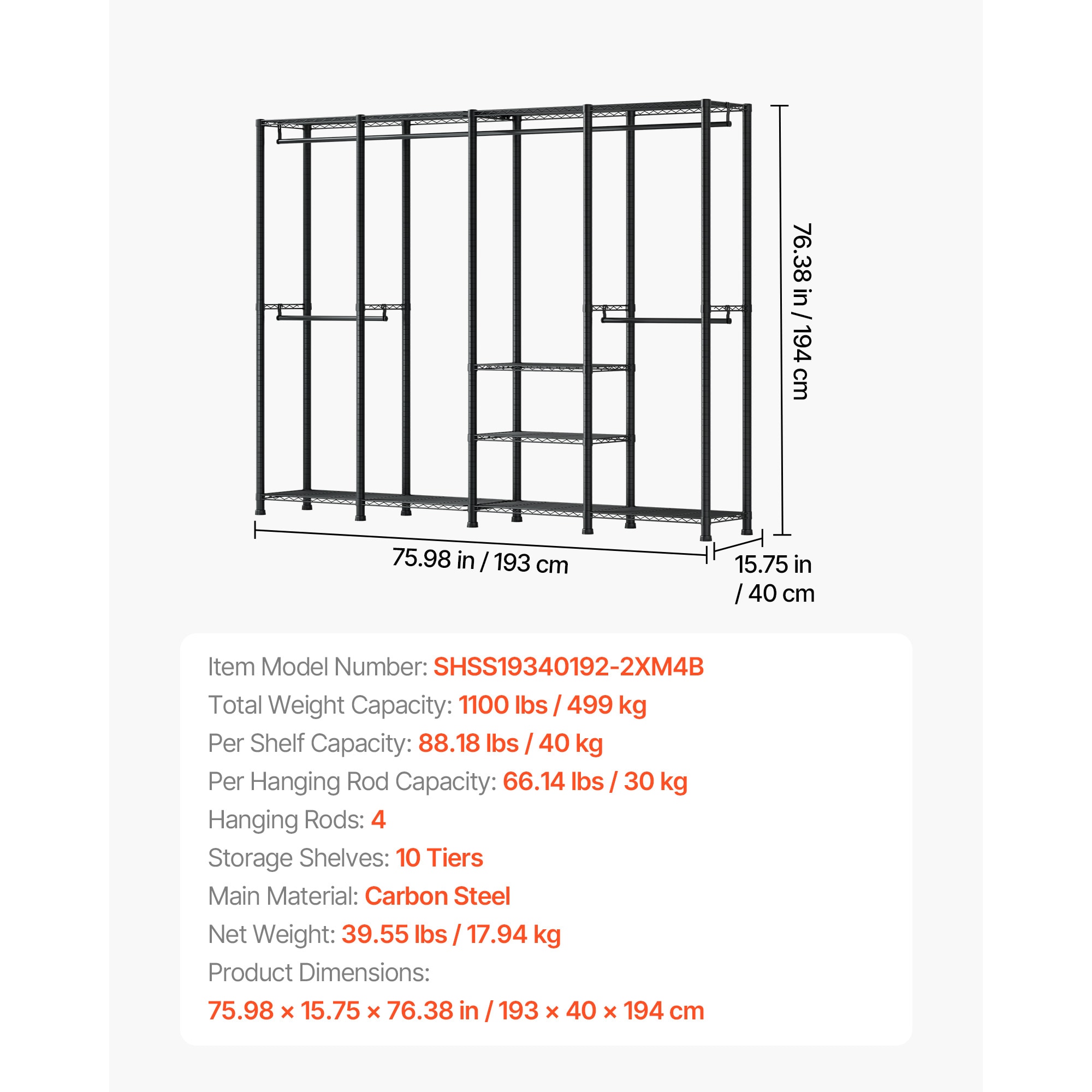 VEVOR SCSLJTCYJ6G114345V0 Garment-Racks - View #3