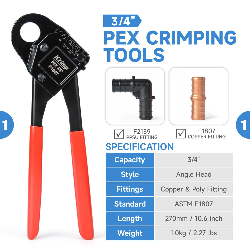 IWISS IWS-1807CN Pex-Crimp-Fittings - View #3