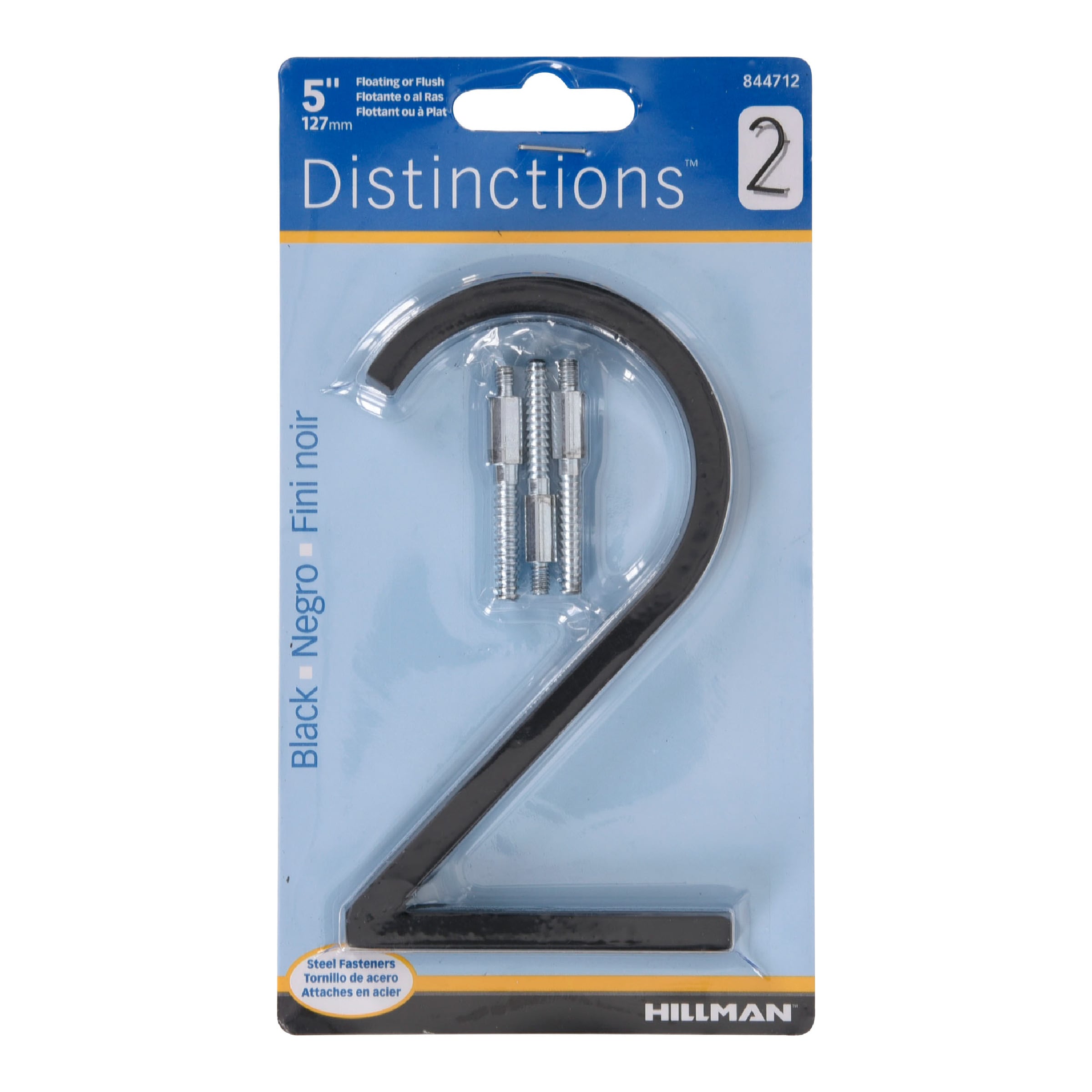 Hillman 844712 Signs-Letters-Numbers - View #2