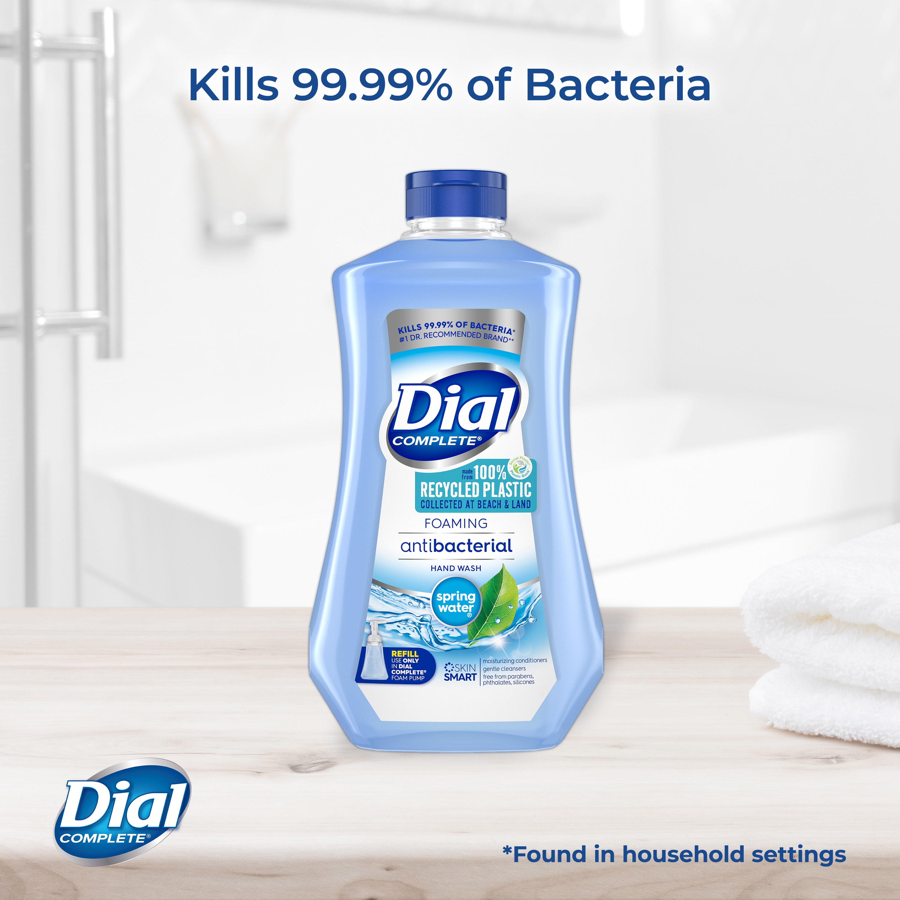 Dial 1700009026 Hand-Soap-And-Sanitizers - View #6