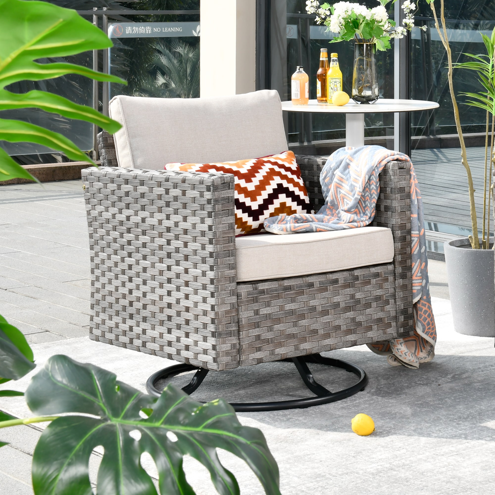 Pouuin SYZBBR6-1C Rattan Gray Metal Frame Swivel rocker Conversation Chair with Off-white Woven Seat