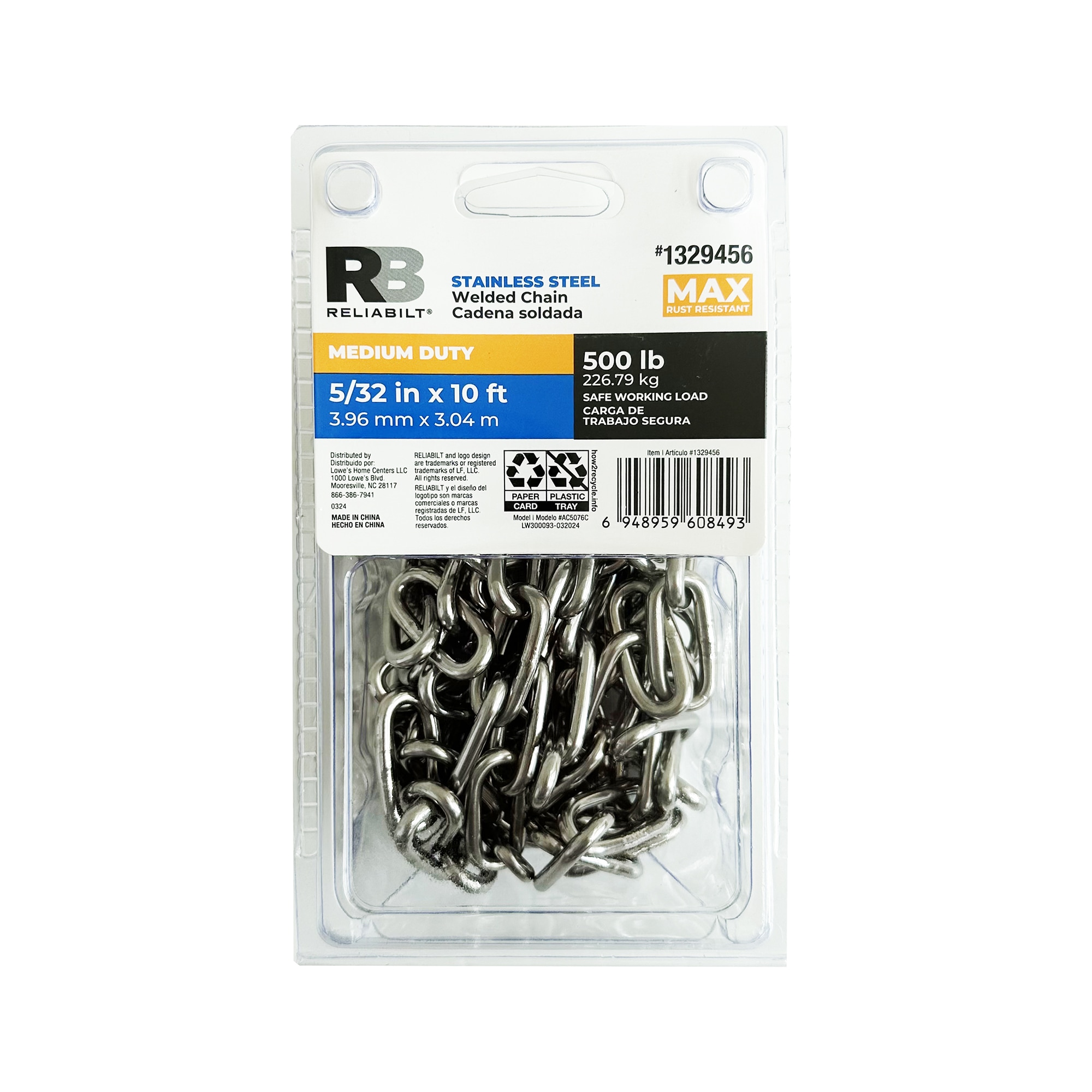 RELIABILT AC5076C 10.0-ft Welded Polished Steel Chain