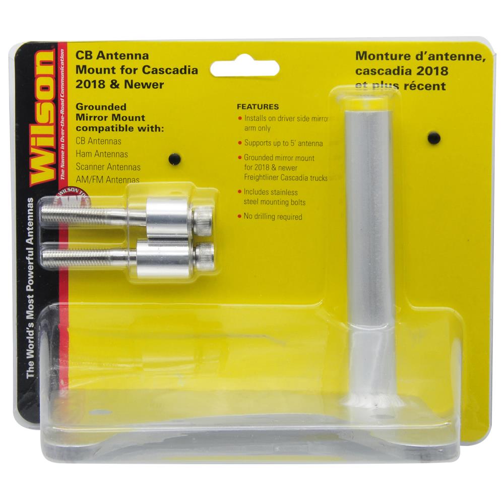 Wilson Antennas 305518  - View #2