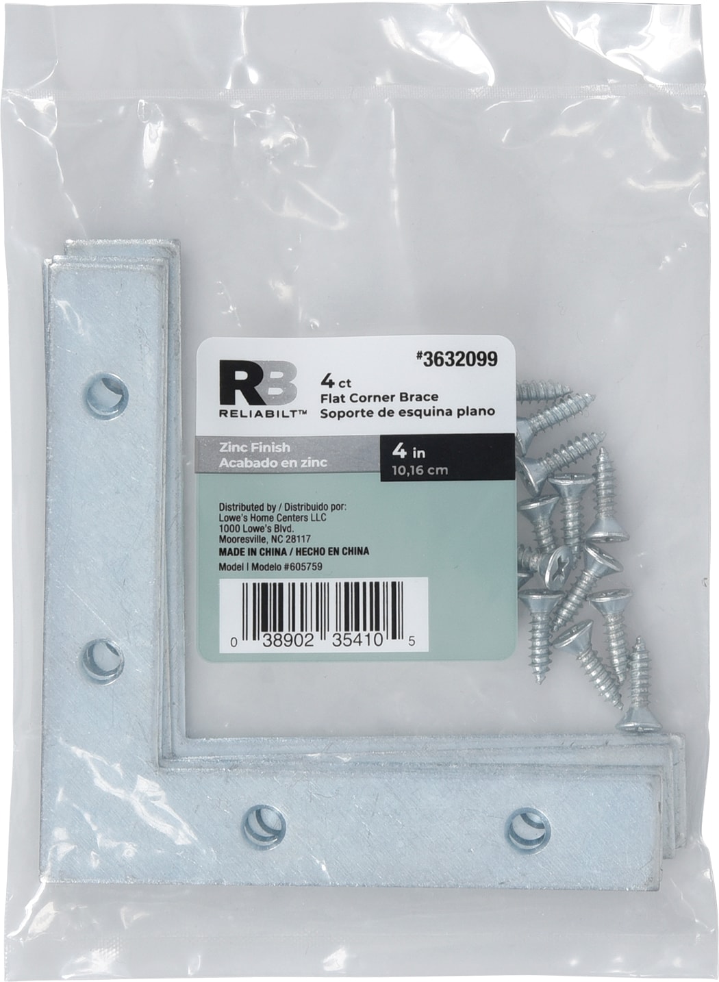 RELIABILT 605759 Mending-Plates-Brackets-Braces - View #3