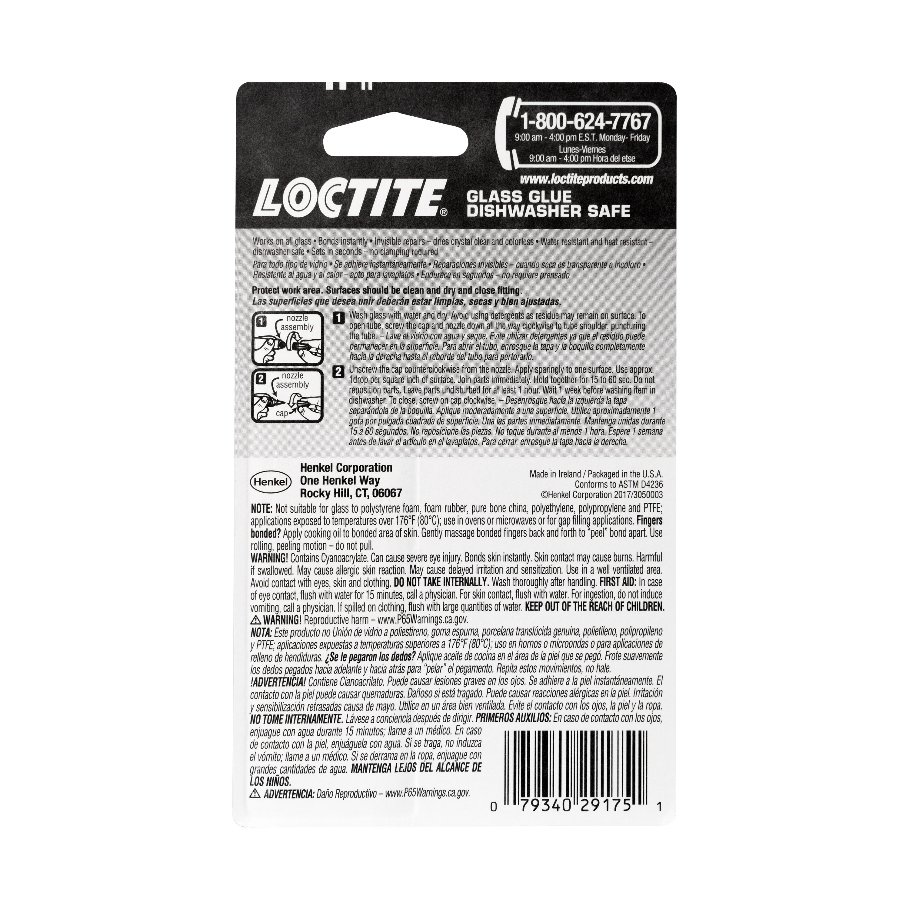 Buy LOCTITE Instant Glass Glue 2 Gm.