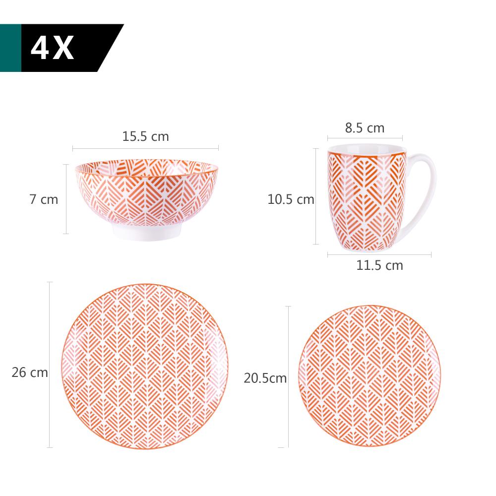 vancasso VC-MOMOKO-SL serveware - View #7
