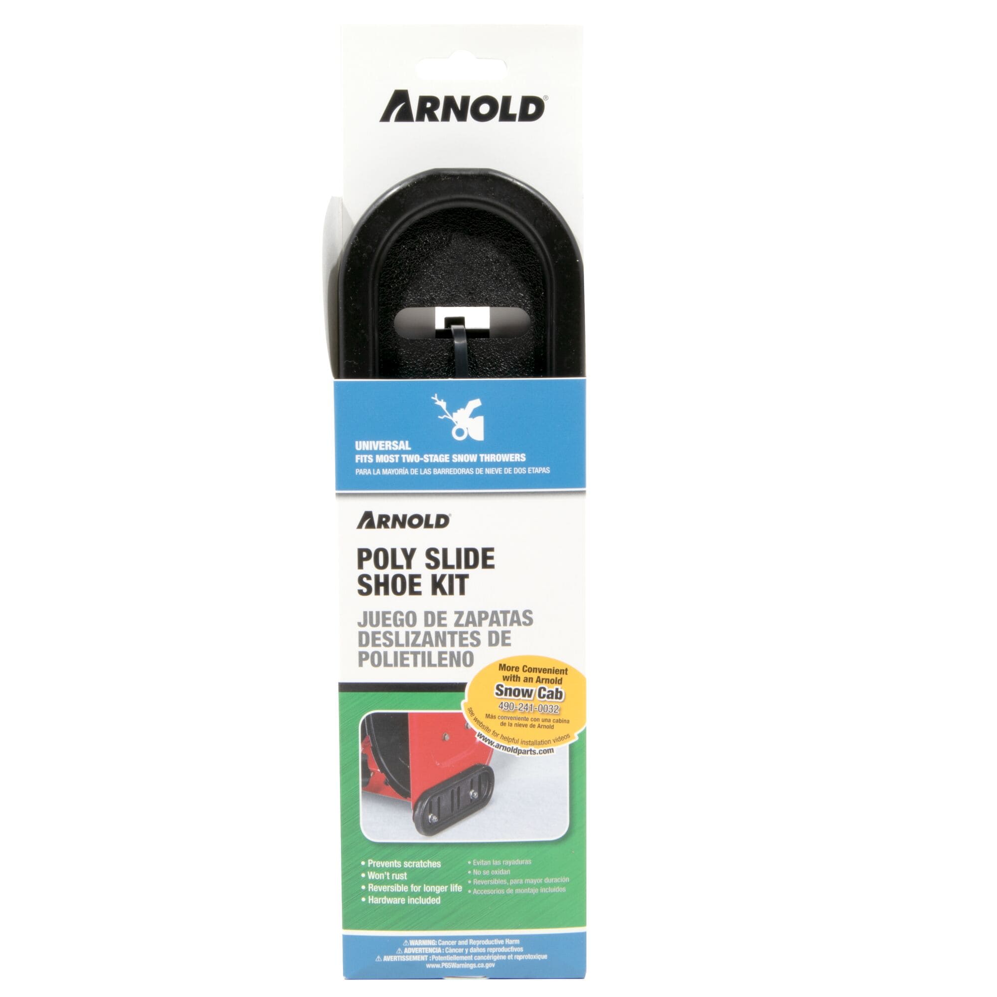 Arnold 490-241-0010 Skid shoes for 2-stage snow blower