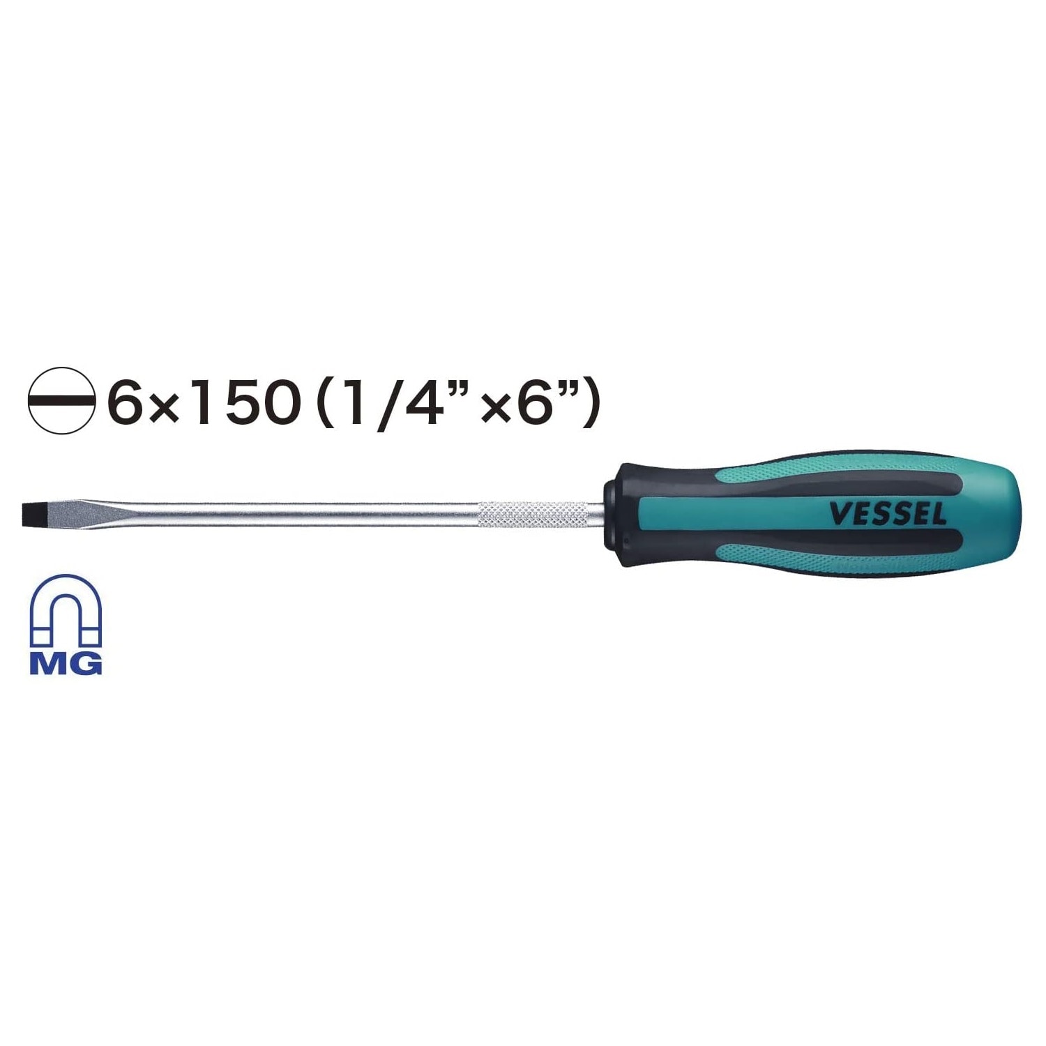 VESSEL 900S6150 Screwdrivers-Individual - View #2
