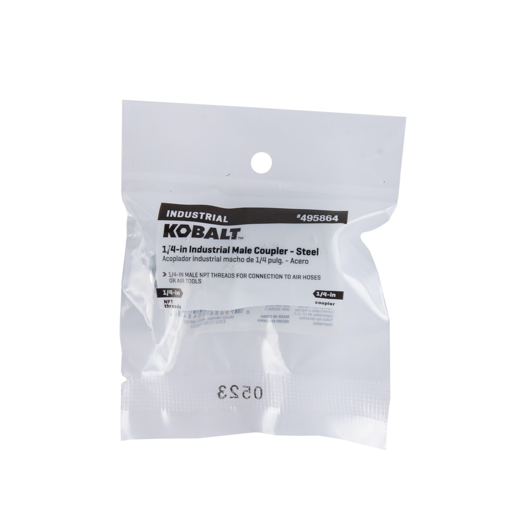 Kobalt SGY-AIR197 c100620 - View #9