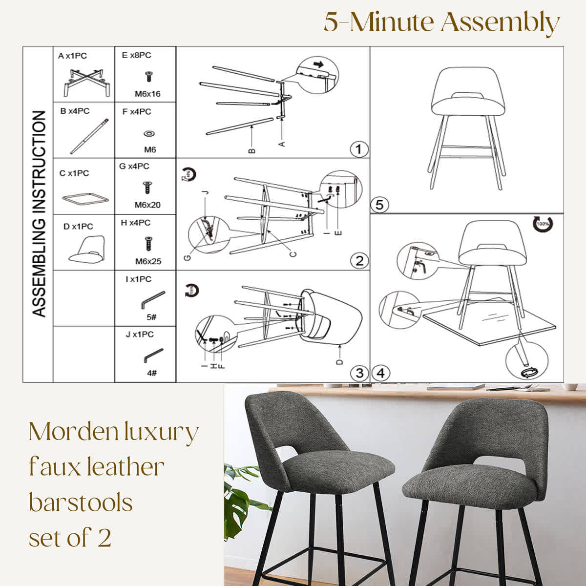 Maison Boucle EDWIN-MIDBAR-LTGR-4 stools - View #7