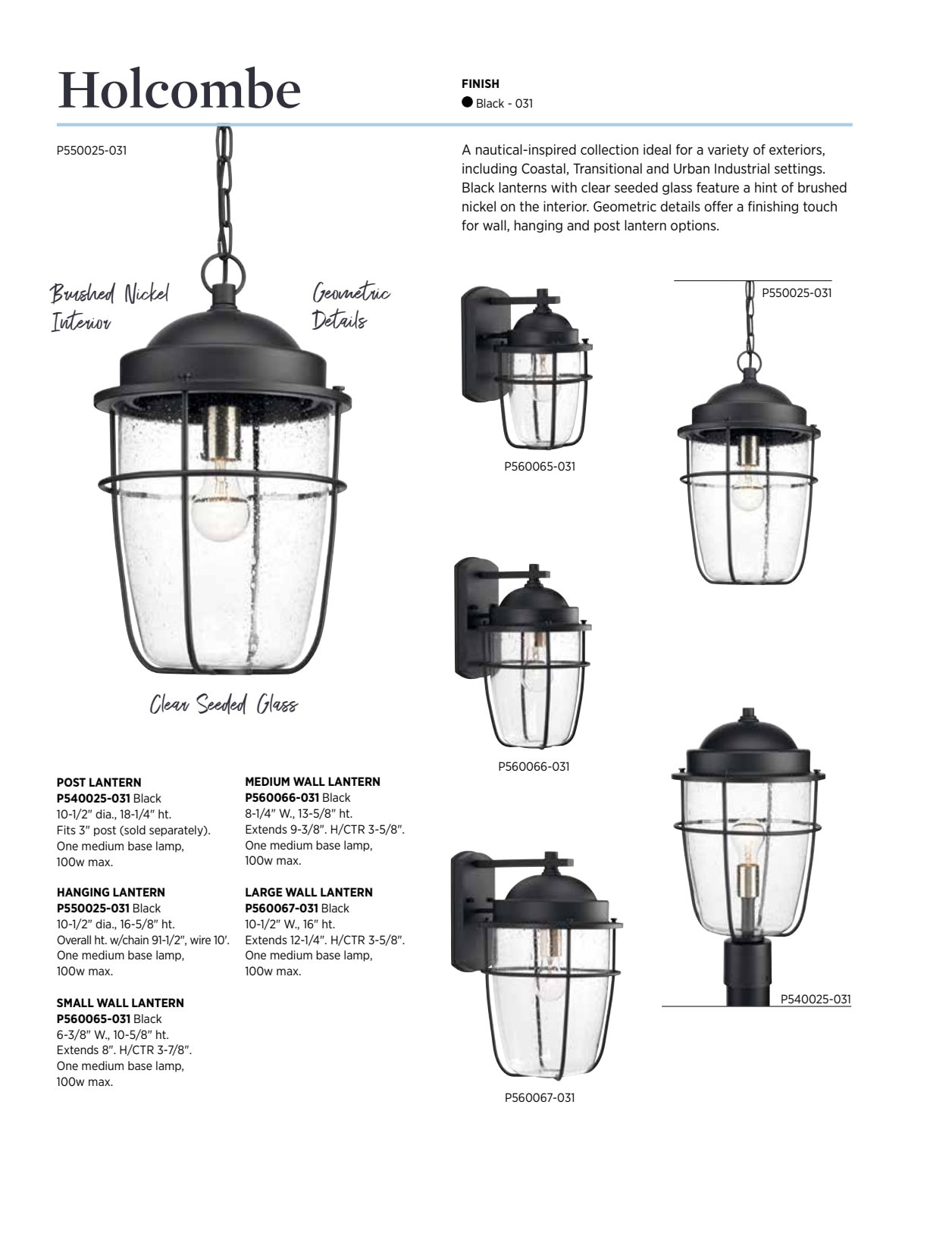 Black Brushed Nickel Glass Outdoor Hanging Lantern