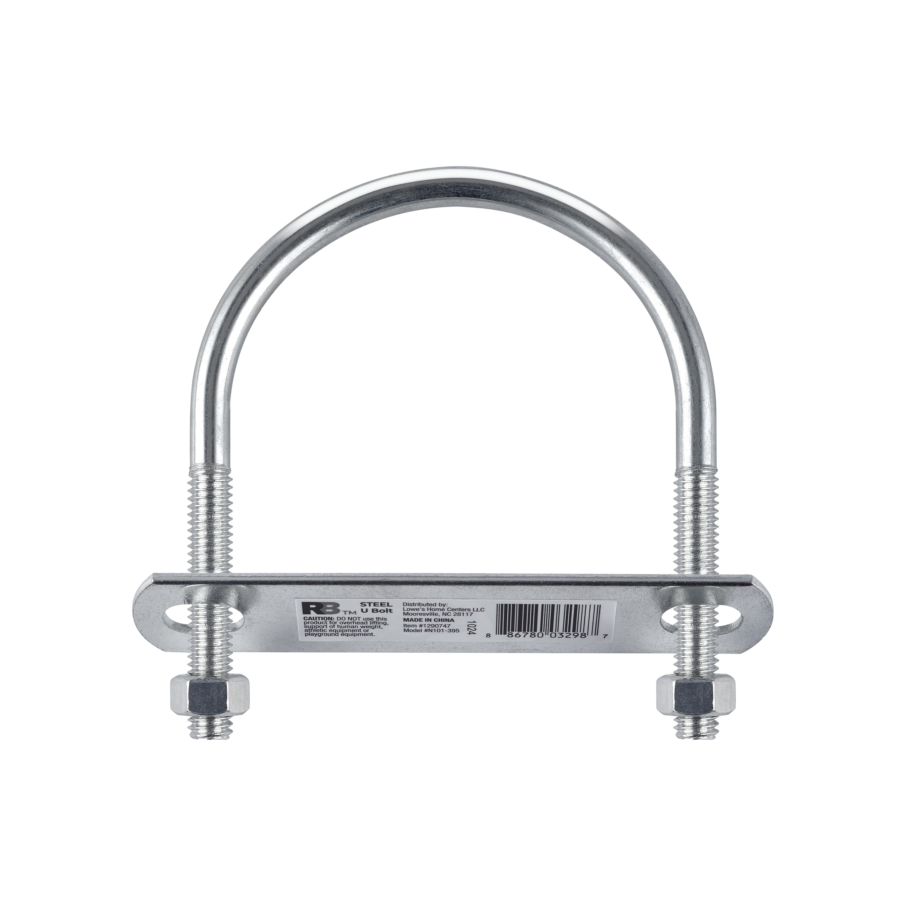National Hardware N101-395 U-Bolts - View #4