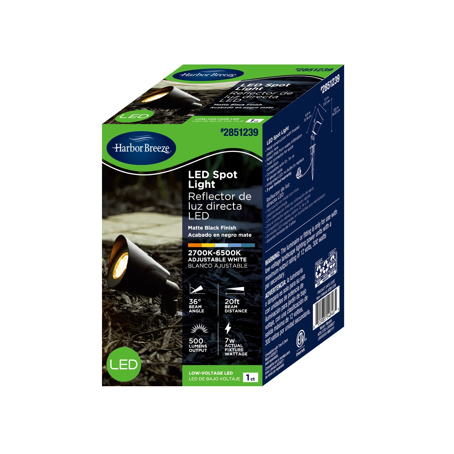Harbor Breeze ZDL1232-L50K8027 Spot-Lights - View #3