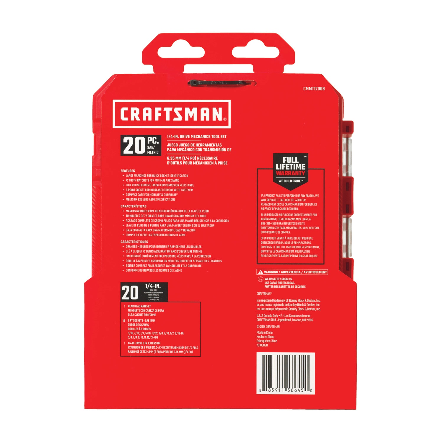 CRAFTSMAN CMMT12008 Mechanics-Tool-Sets - View #9