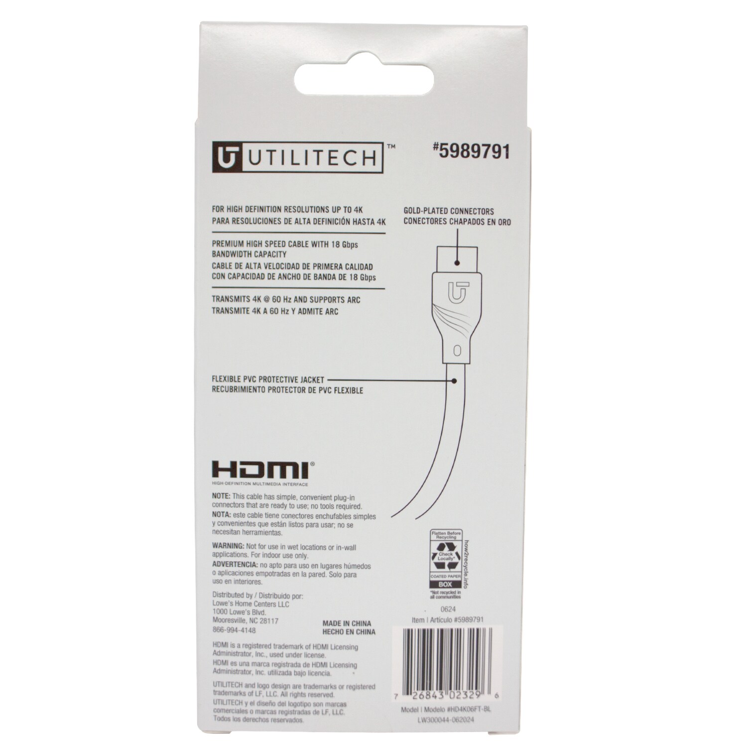 Utilitech HD4K06FT-BL Hdmi-Cables - View #7