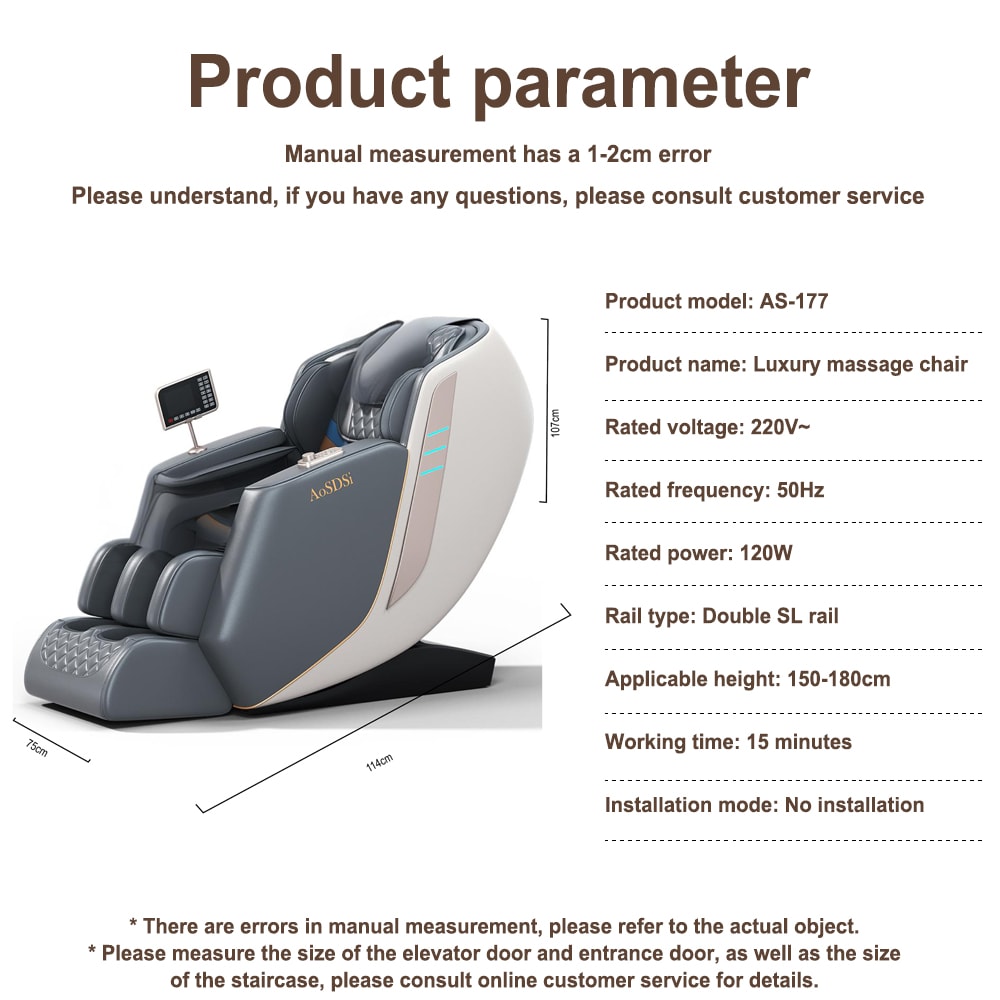 LTMATE LSAS-177-G recliners - View #8