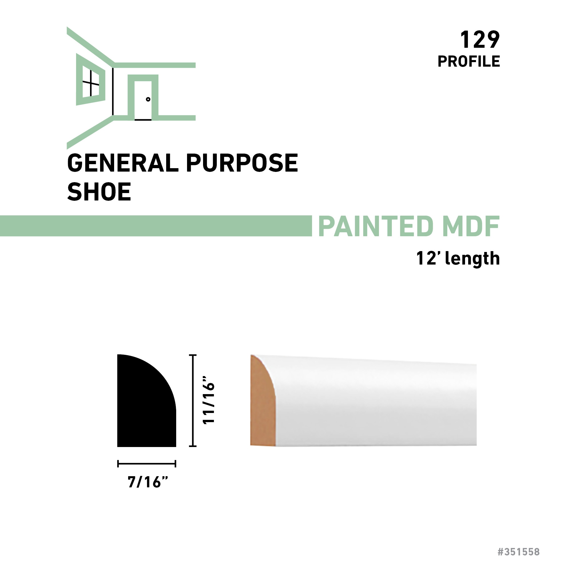 allen + roth 12912FBDWH Quarter-Round-Moulding - View #3