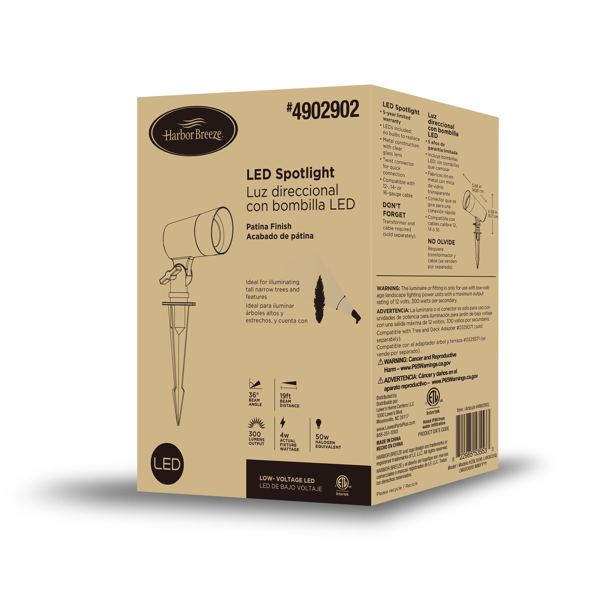 Harbor Breeze ZDL1096-L4K8030Q Spot-Lights - View #2