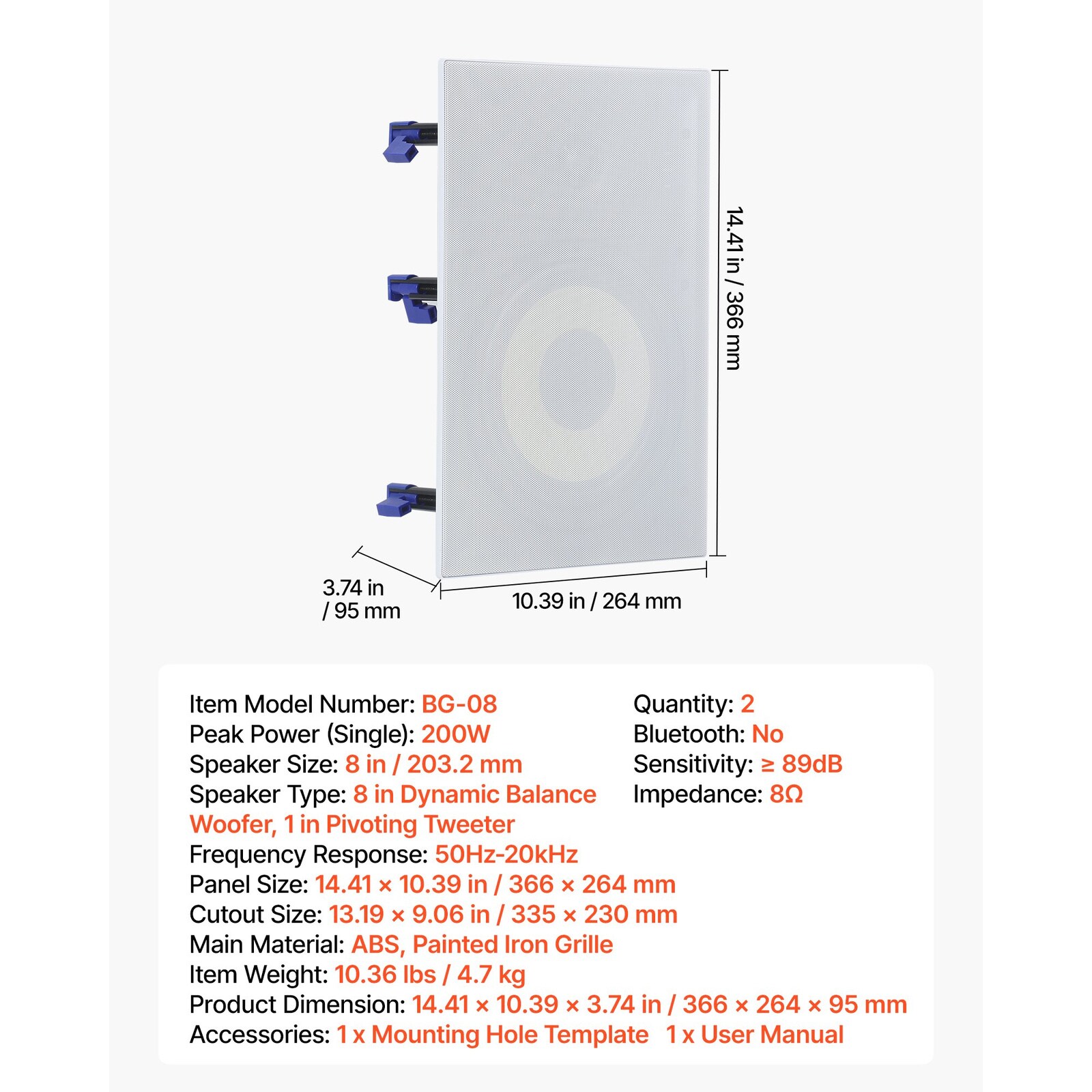 Mecale YAS-LYFIEY Portable-Speakers - View #3