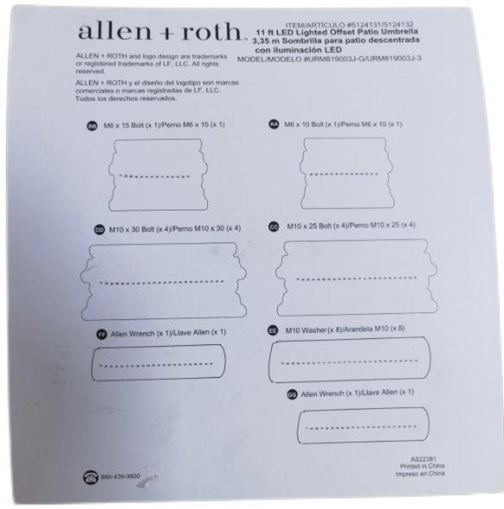 allen + roth 4097312-AA  - View #2