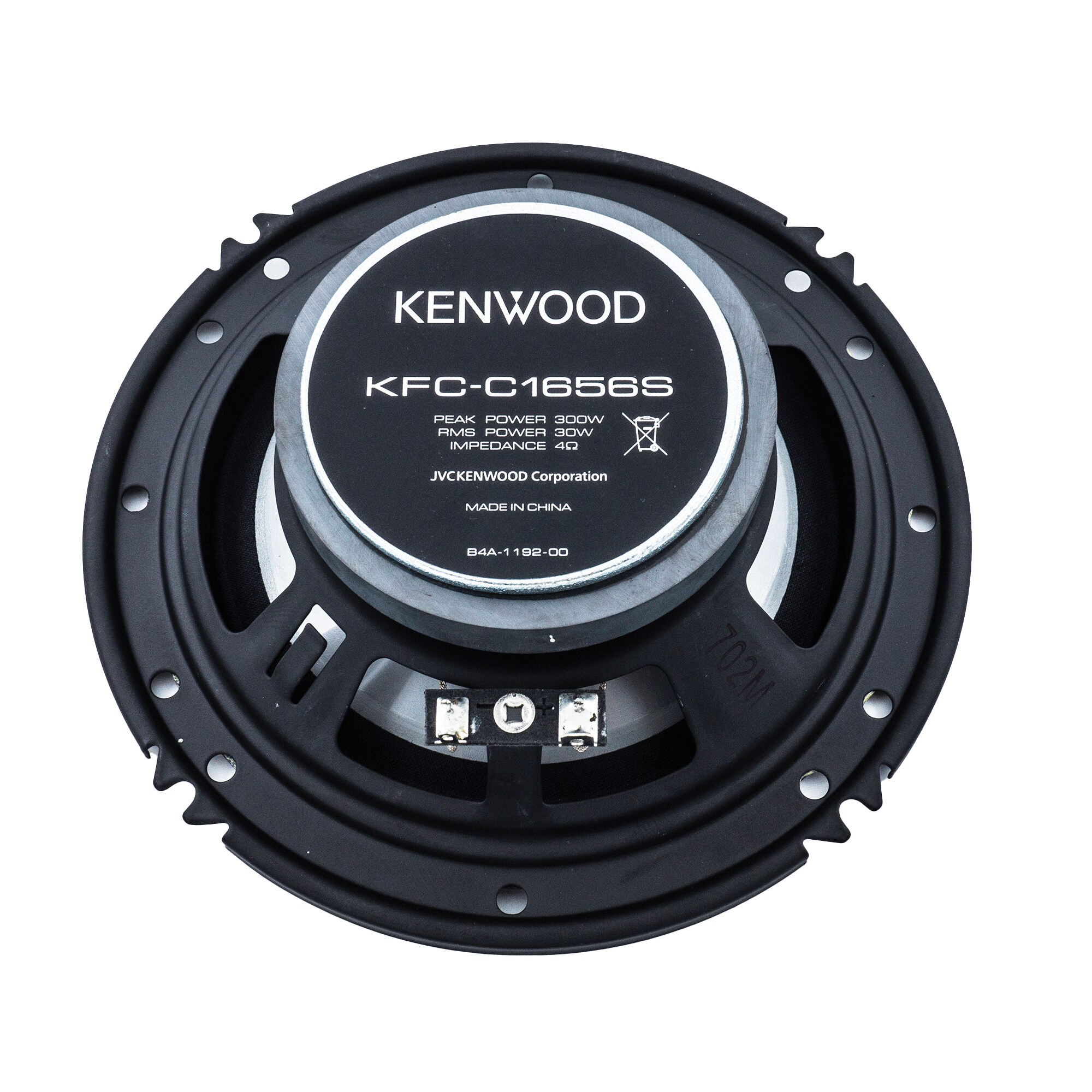 KENWOOD KWDKFCC1656S Mobile-Audio - View #7