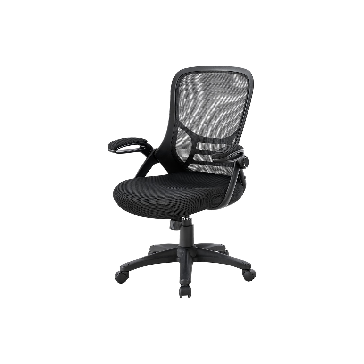 Mondawe Set of Black Contemporary Ergonomic Adjustable Height Swivel Mesh Desk Chair