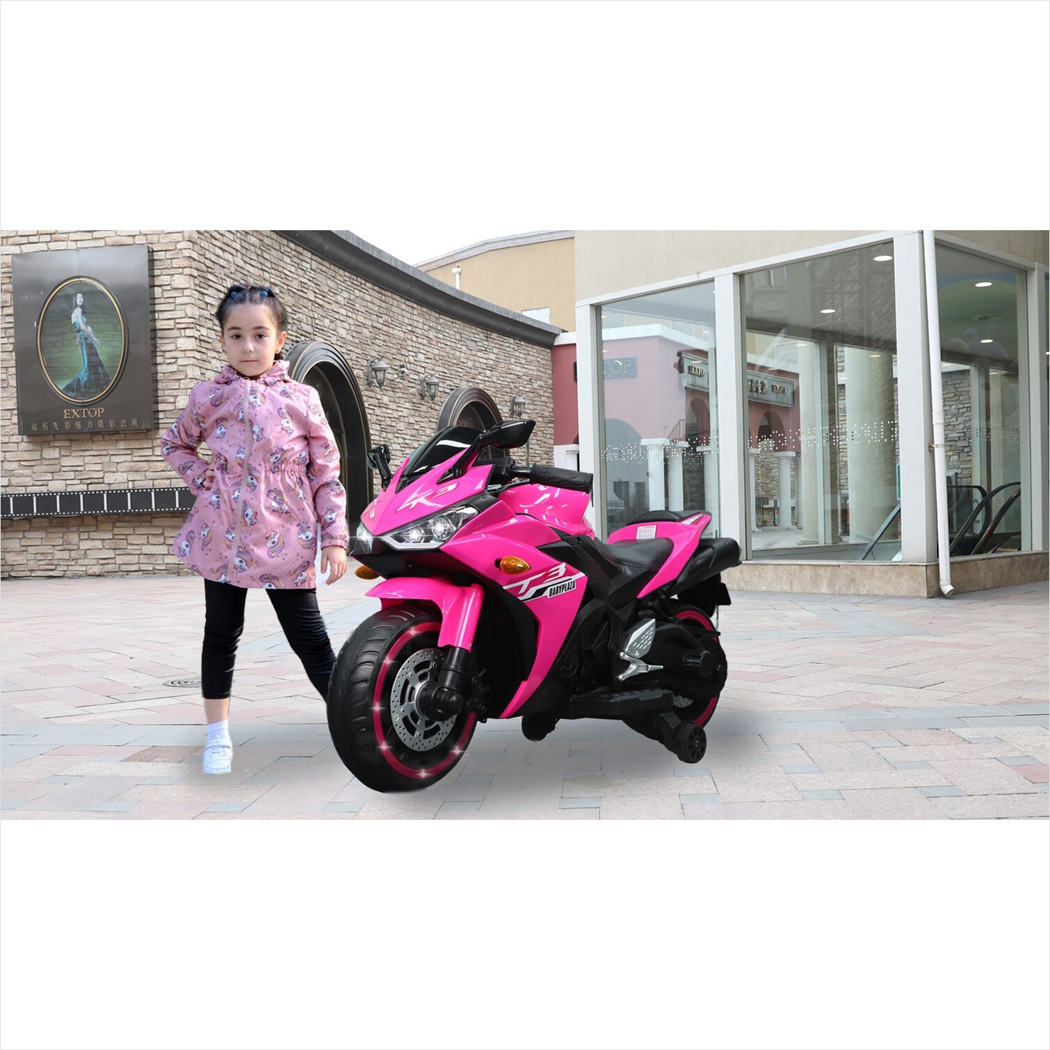 Watnature MCX83JZ7LGQH Play-Toys - View #13