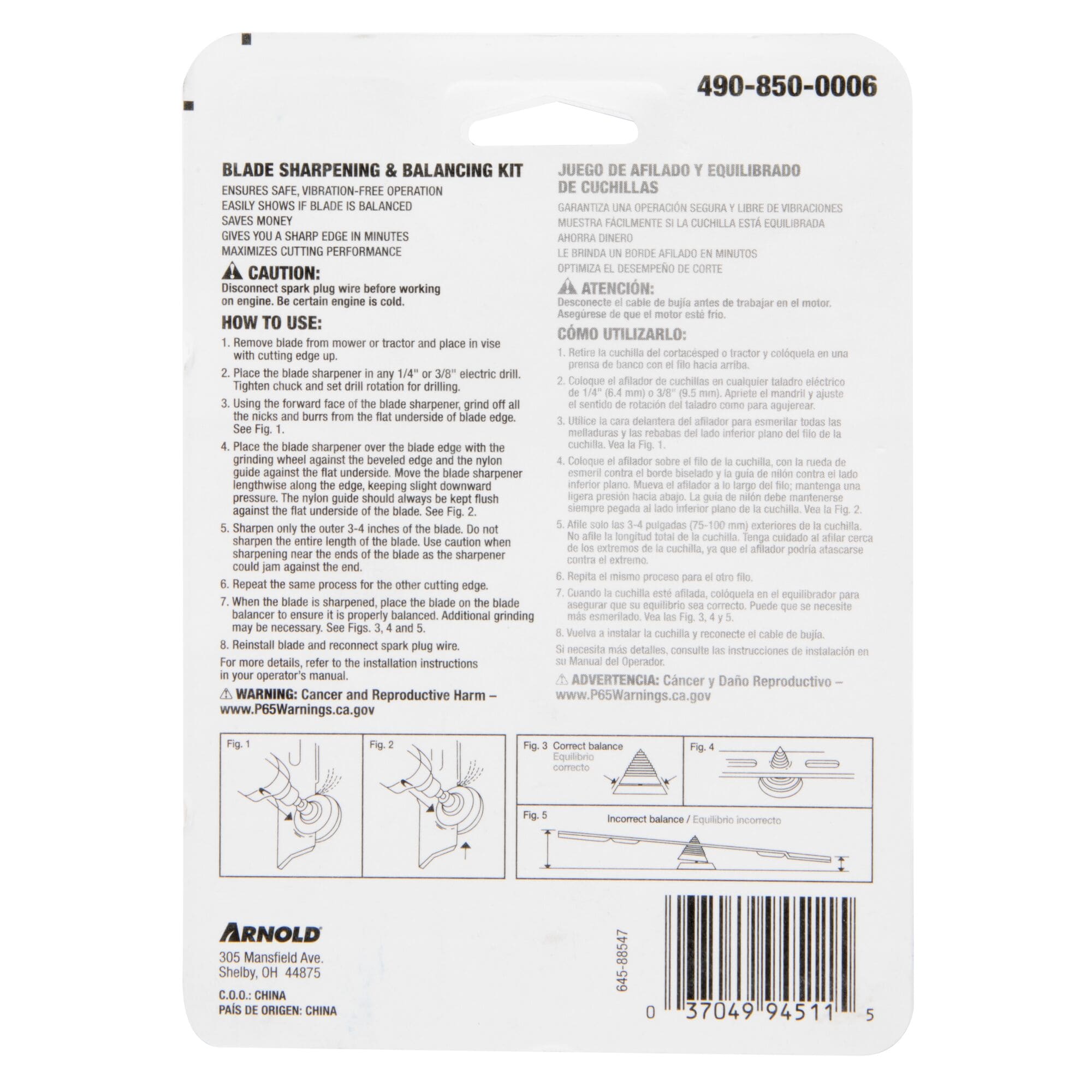 Arnold 490-850-0006 Maintenance-Tools - View #10