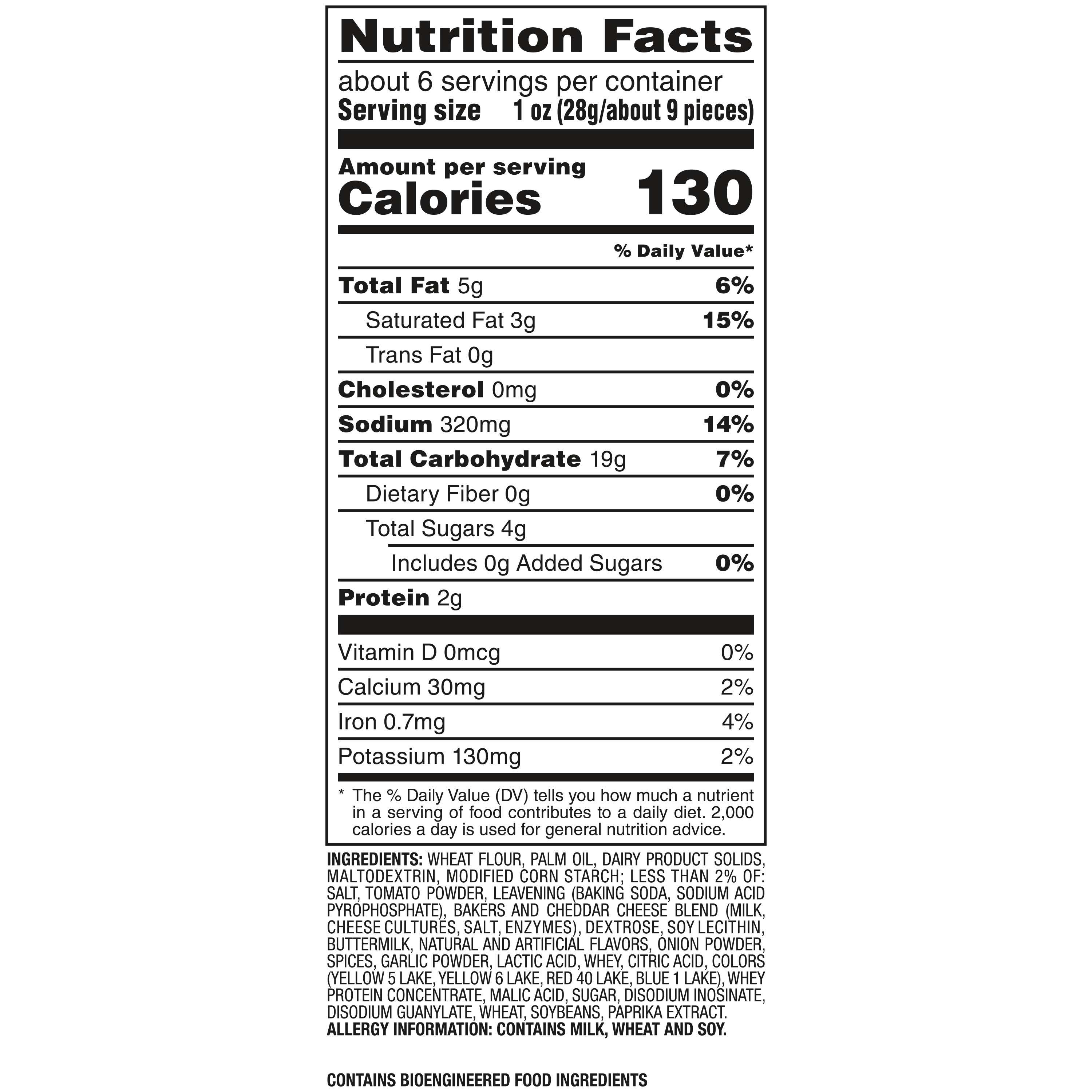Combos PPC12 Snack-Candy - View #3