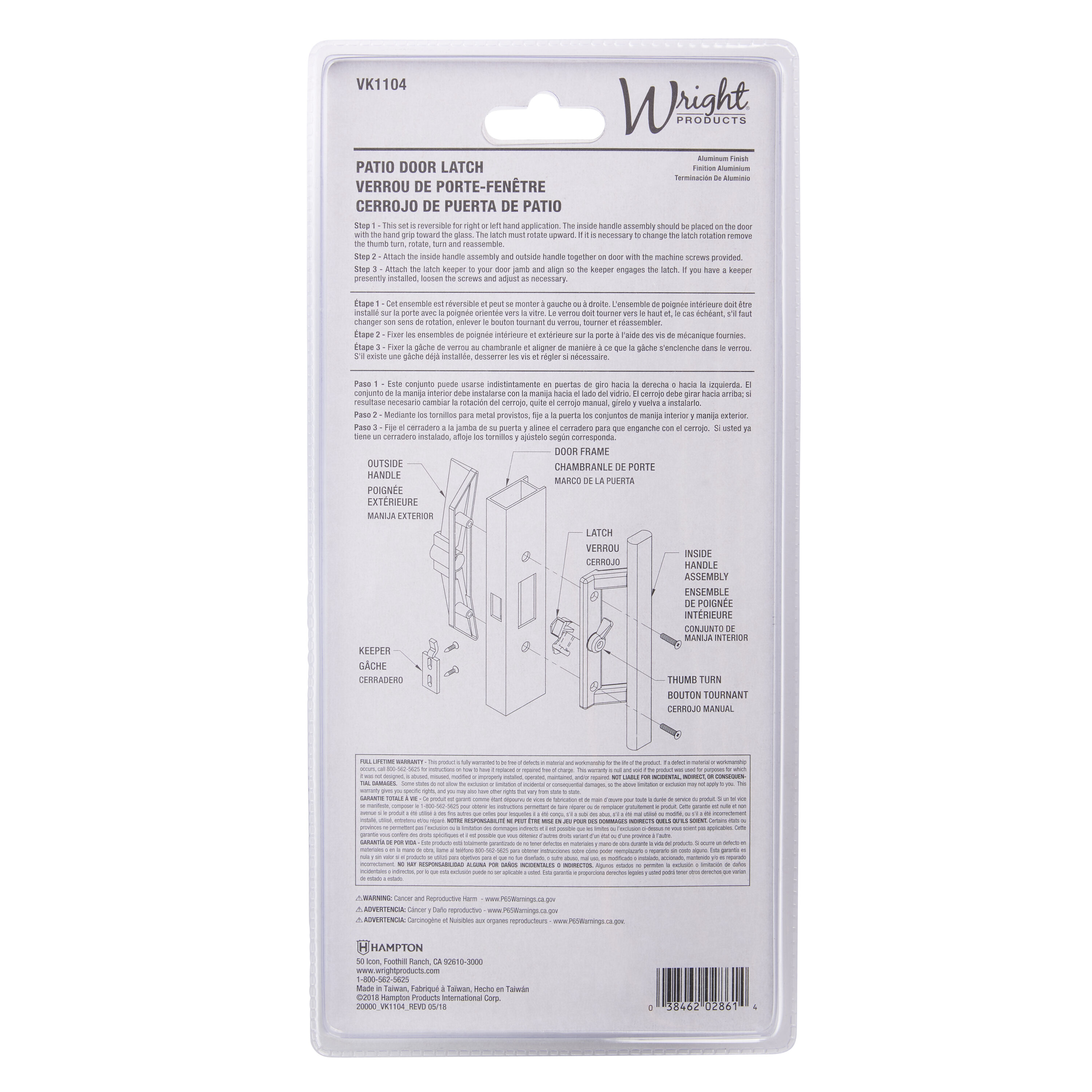 WRIGHT PRODUCTS VK1104 Sliding-Patio-Door-Handles - View #6