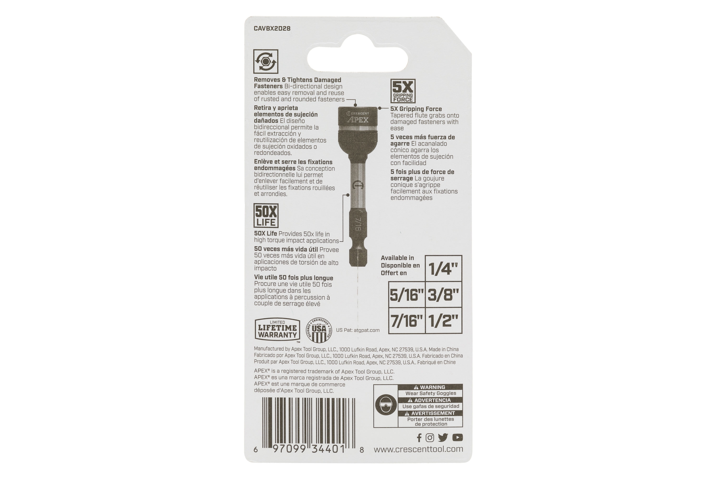 Crescent CAVBX2D28 Bolt-Extractors - View #7